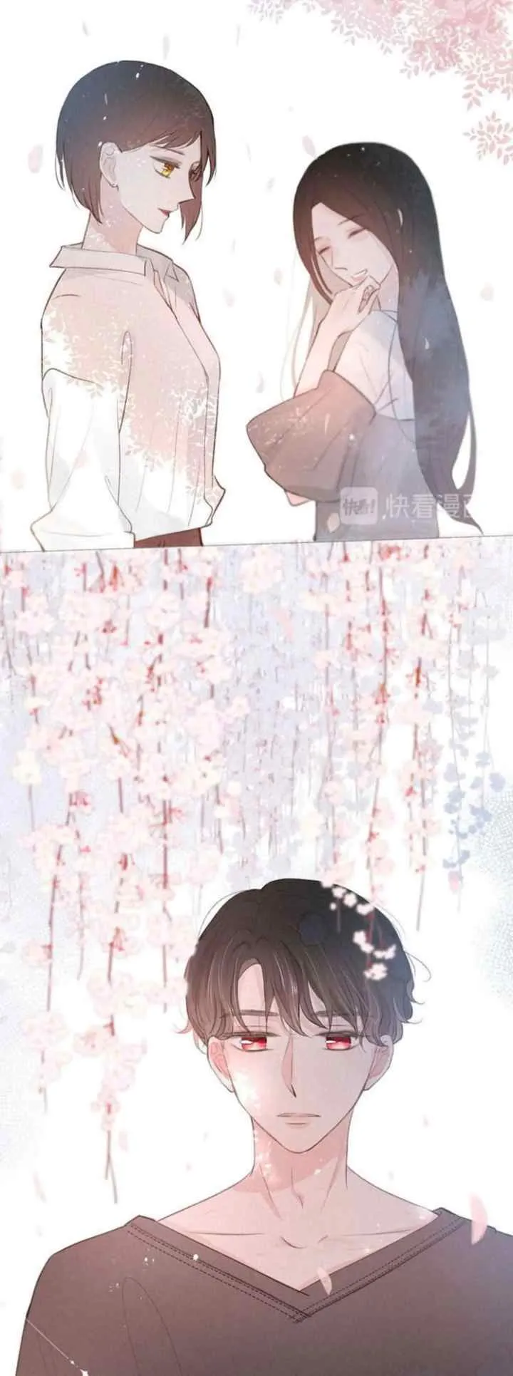 Our Rainy Story Days chapter 3.5 halaman 12