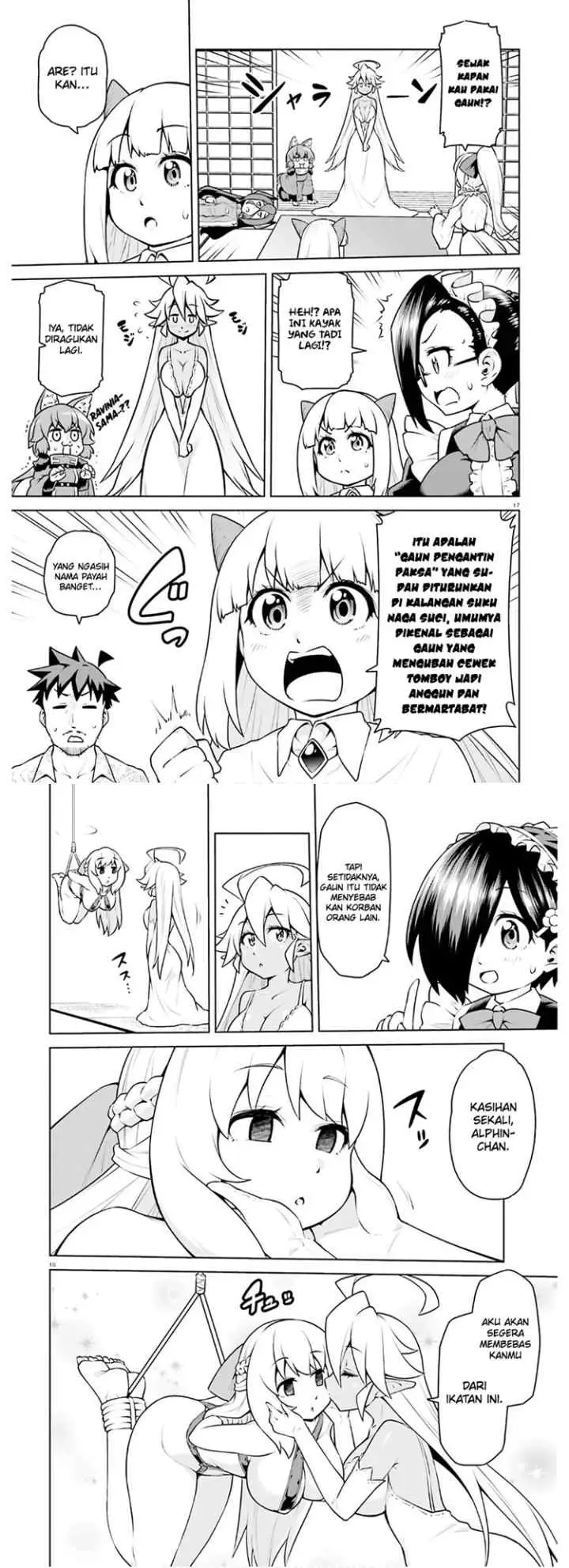 Boku ga Yuusha de Maou mo Boku de chapter 18 halaman 10