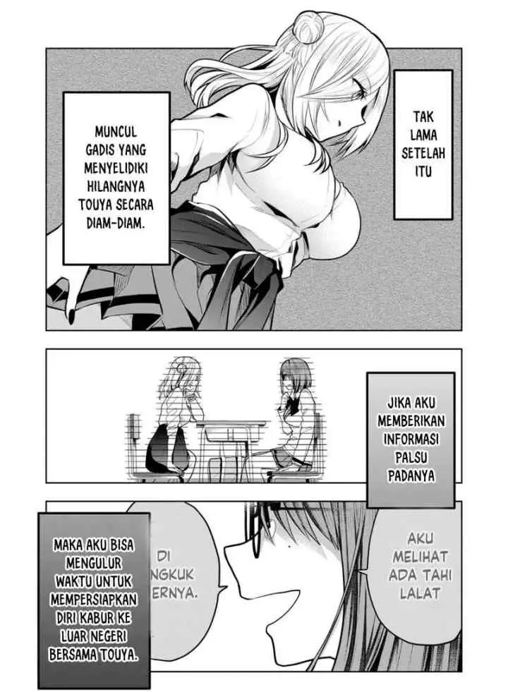 Kononaka Ni Hitori, Ore No Yome Ga Iru chapter 38 halaman 6