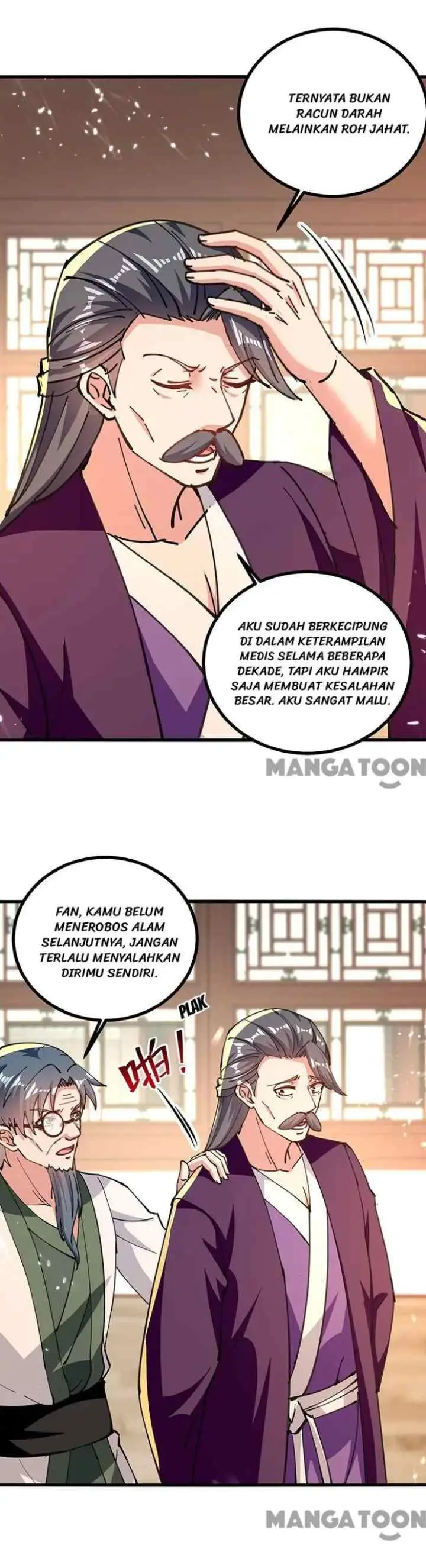 Ling Tian Shendi chapter 270 halaman 4