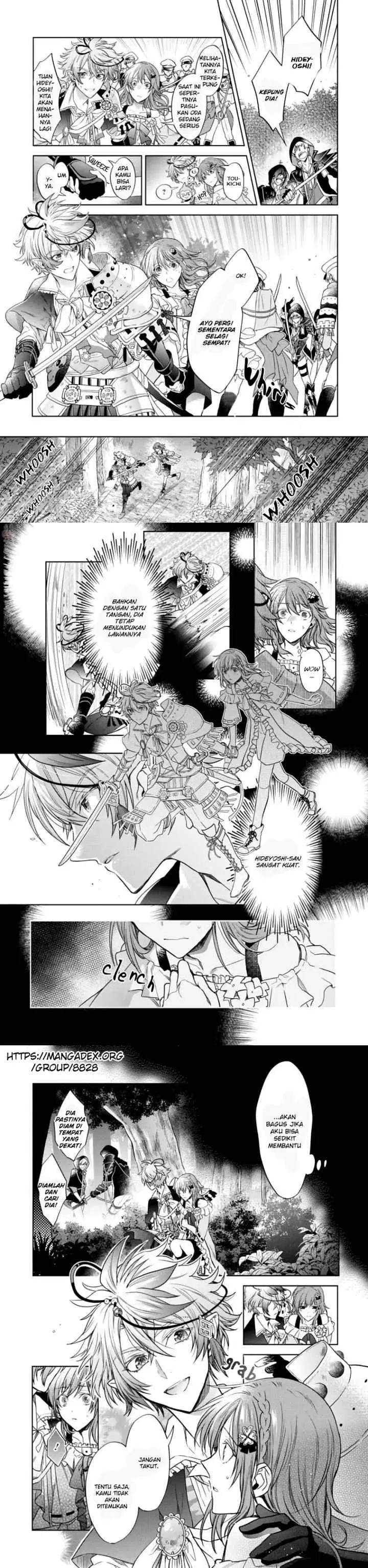 Sengoku Naito Buraddo chapter 1 halaman 12