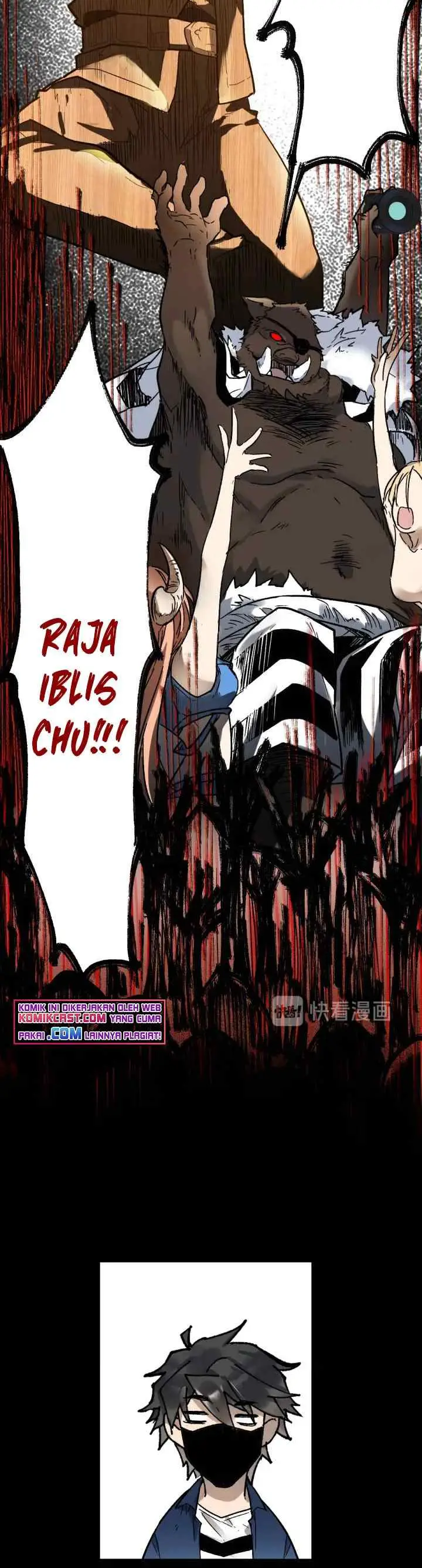 The Sacred Ruins chapter 106 halaman 16