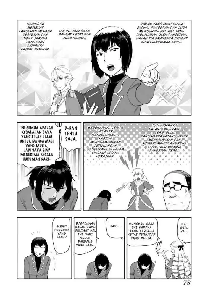 Akuyaku Reijou Tensei Oji-san chapter 11 halaman 7