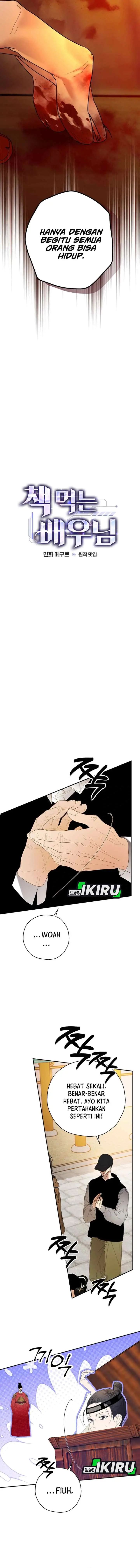 The Script-Eating Actor chapter 48 halaman 5