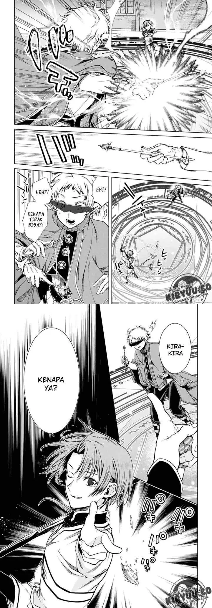 Mushoku Tensei: Isekai Ittara Honki Dasu chapter 54 halaman 11