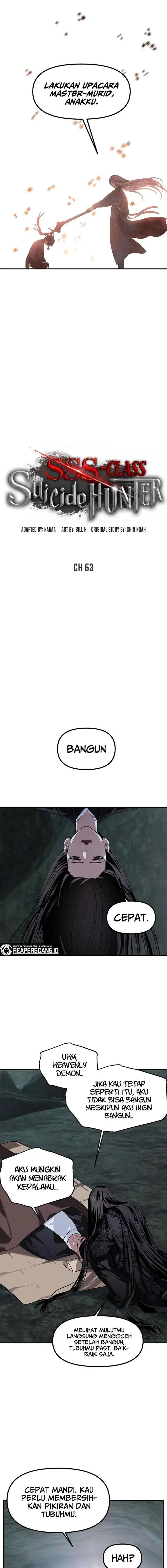 SSS-Class Suicide Hunter chapter 63 halaman 12