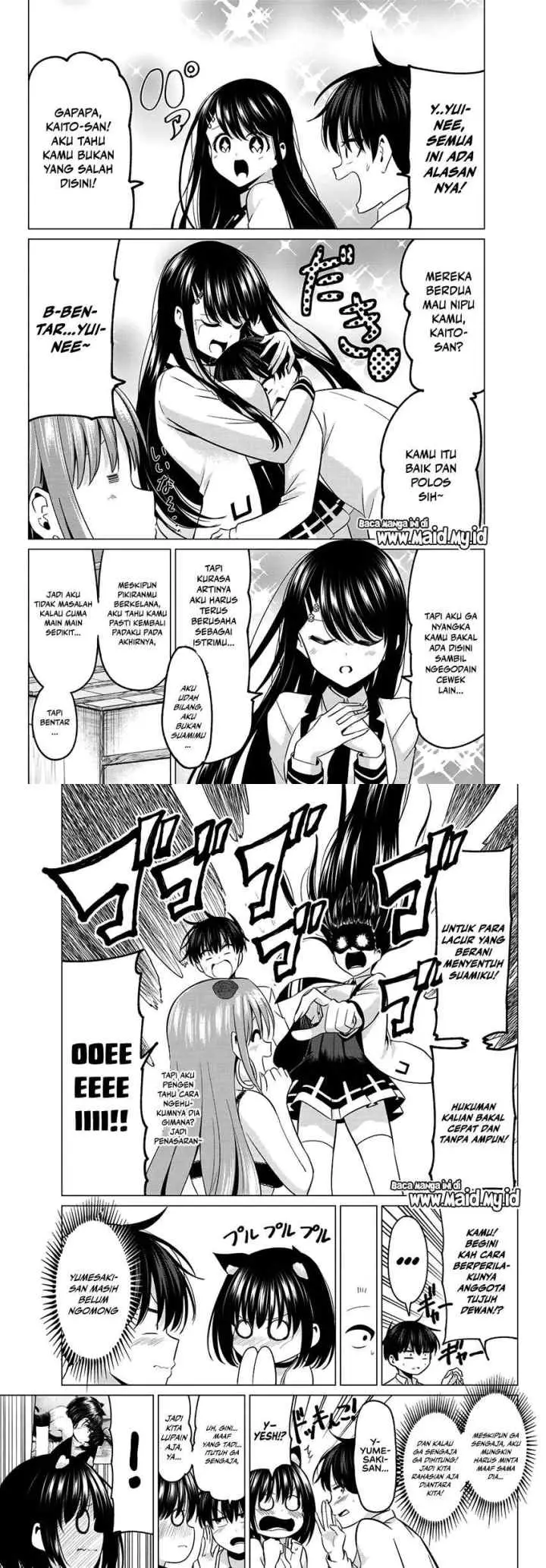 Koi ka Mahou ka Wakaranai! chapter 11 halaman 10