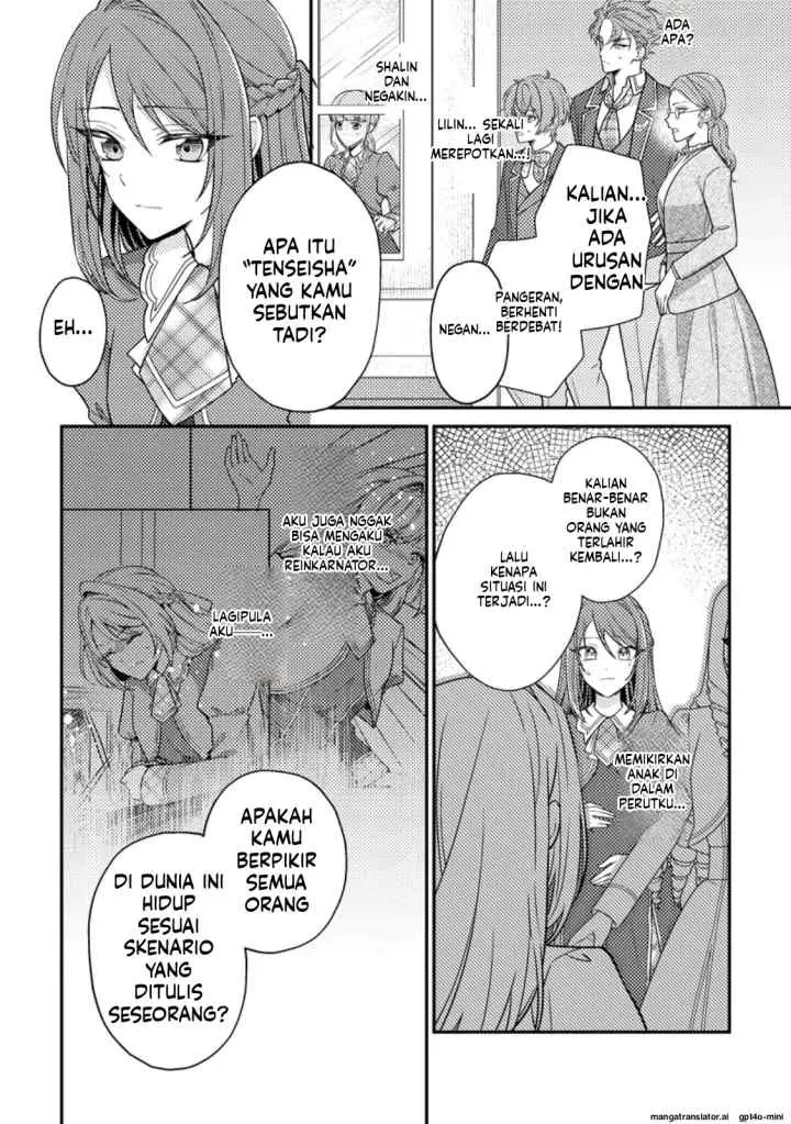 Heroine ga Kuru Mae ni Ninshin shimashita ~Tsunda Hazu no Akuyaku Reijou desuga, Douyara Chigau youdesu~ chapter 7.1 halaman 6