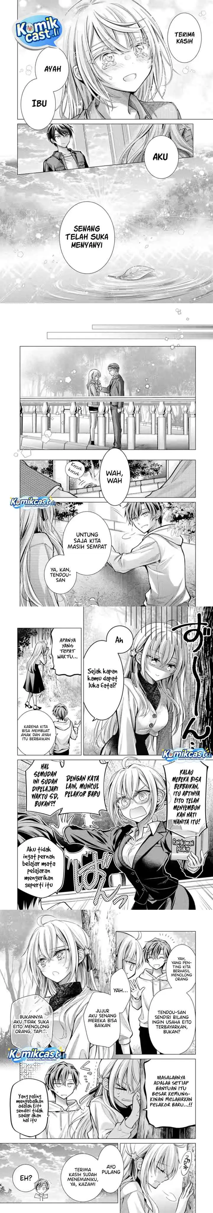 Ore Ga Kokukahu Saretekara, Ojo no yosu ga Okashii chapter 6 halaman 13