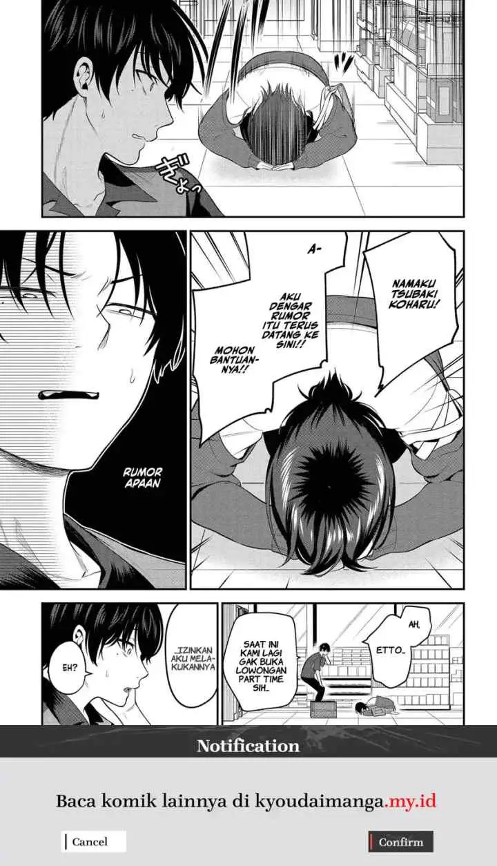 Teisou Gyakuten Sekai de Tanomeba Yareru to Uwasa no Ore chapter 1 halaman 12