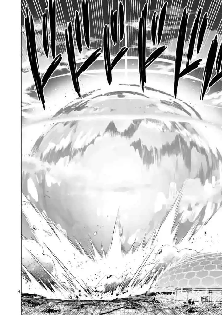Shijou Saikyou Orc-san no Tanoshii Tanetsuke Harem Zukuri chapter 100 halaman 6