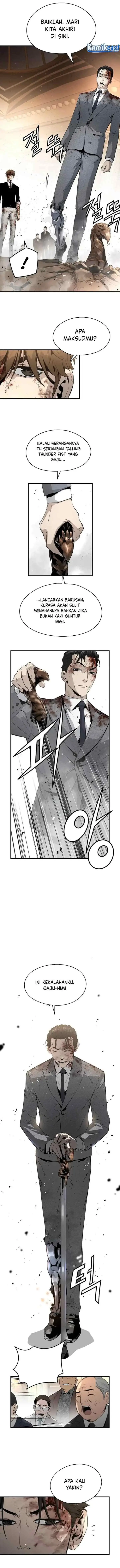 The Breaker Eternal Force chapter 22 halaman 7