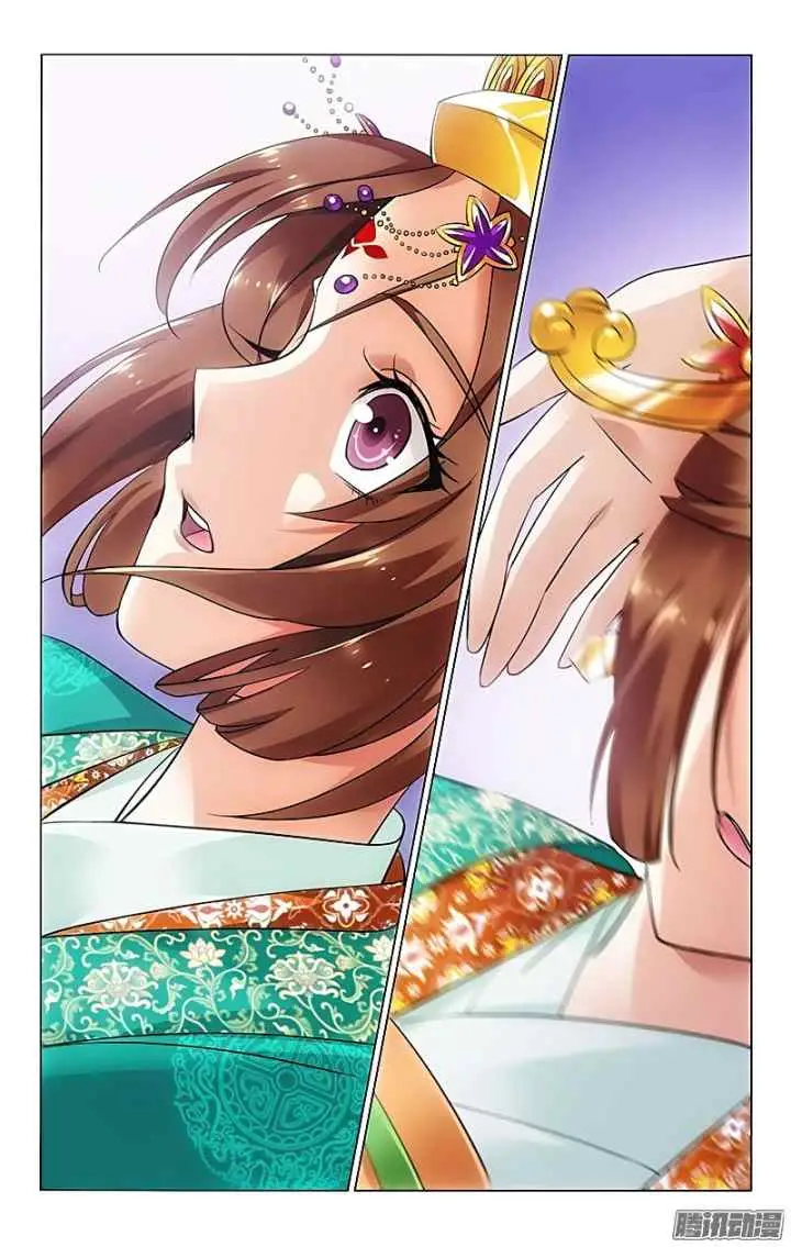 Prince Don't do This chapter 22 halaman 9