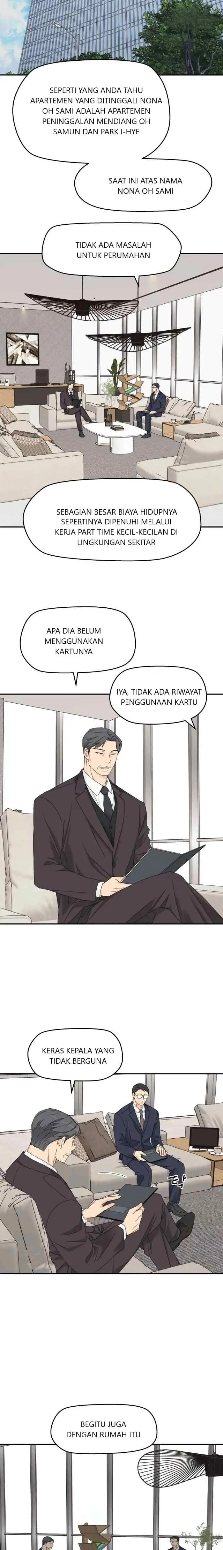 Sami Plays the Game chapter 15 halaman 14