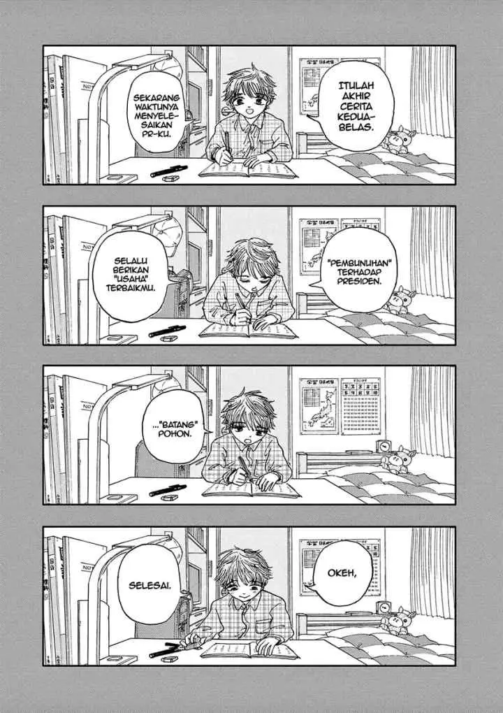Boku ga Shinu dake no Hyakumonogatari chapter 12 halaman 16