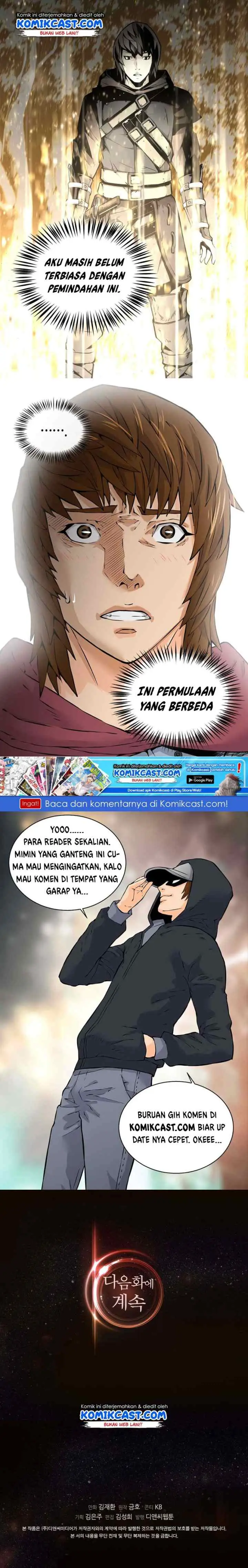 Two-Dimensional Mercenary chapter 28 halaman 15