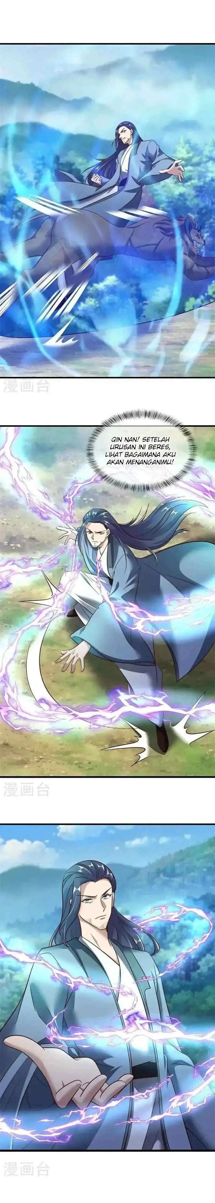 Peerless Soul (Peerless Battle Spirit) chapter 690 halaman 5