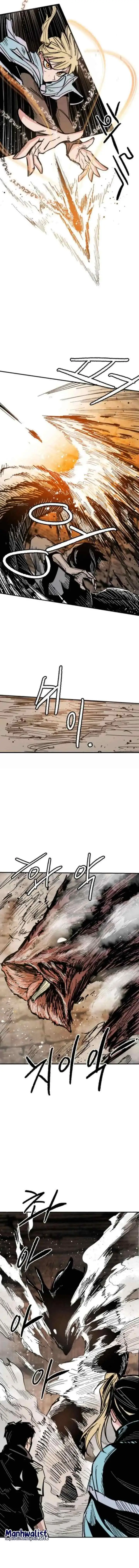 Warrior Kariel chapter 16 halaman 7
