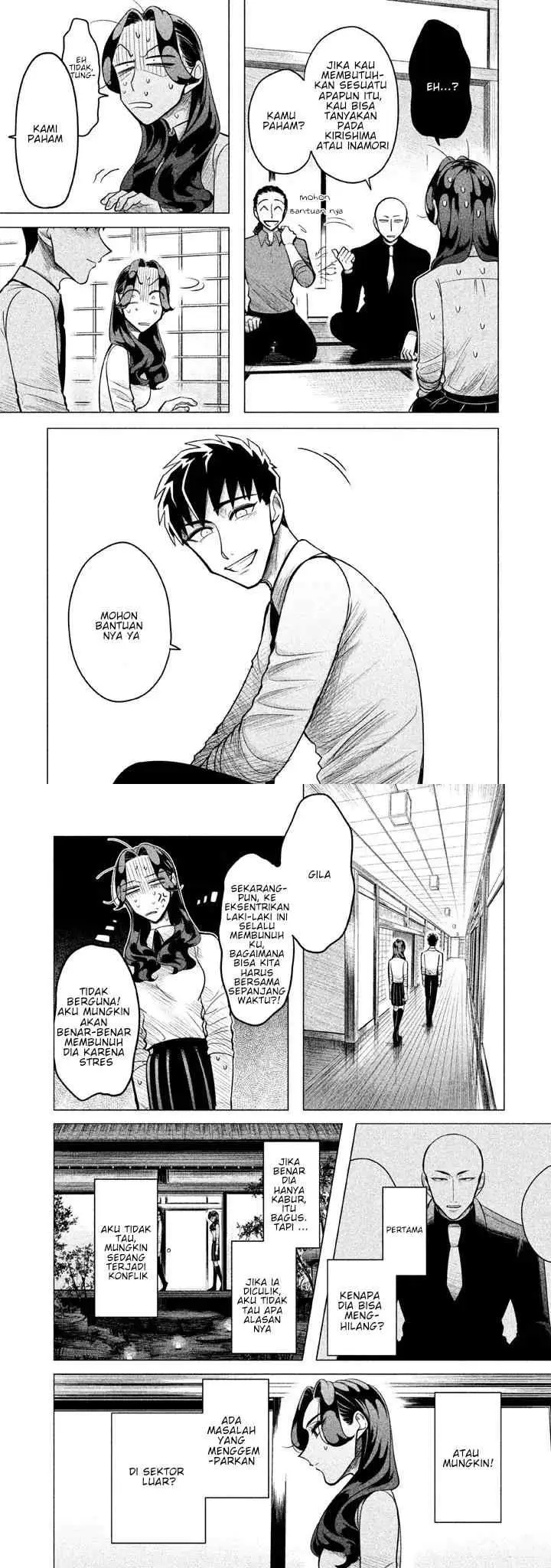 Raise wa Tanin ga Ii chapter 3 halaman 8