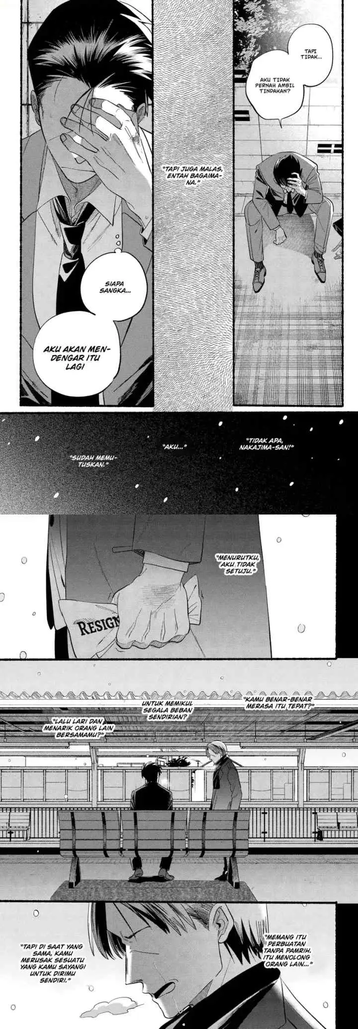 A Story About Smoking at the Back of the Supermarket chapter 48 halaman 9