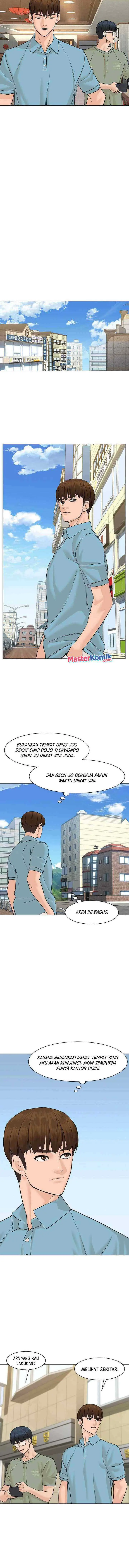 From the Grave and Back chapter 48 halaman 7