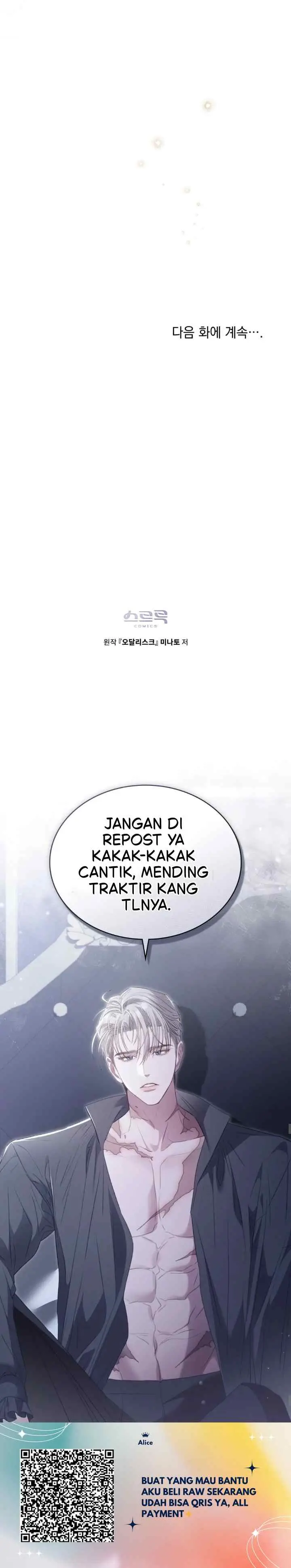 Odalisque chapter 43 halaman 17
