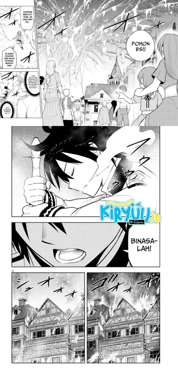 Maseki Gurume: Mamono no Chikara o Tabete Ore wa Saikyou! chapter 62 halaman 11