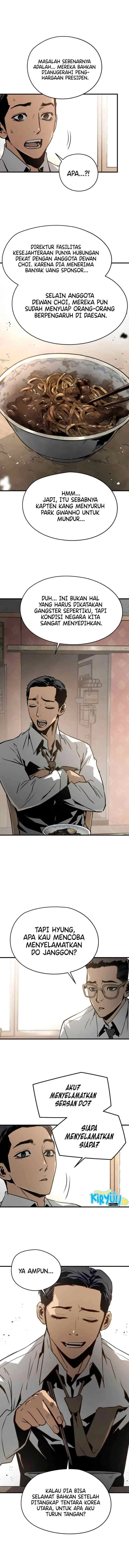 Mercilessly chapter 29 halaman 4