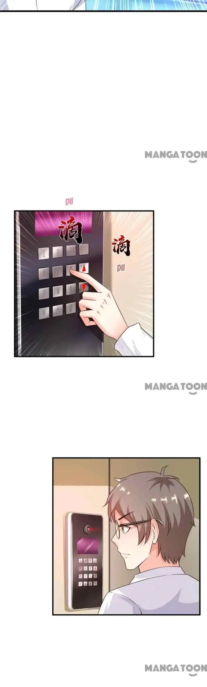 The Strongest Peach Blossom chapter 125 halaman 11