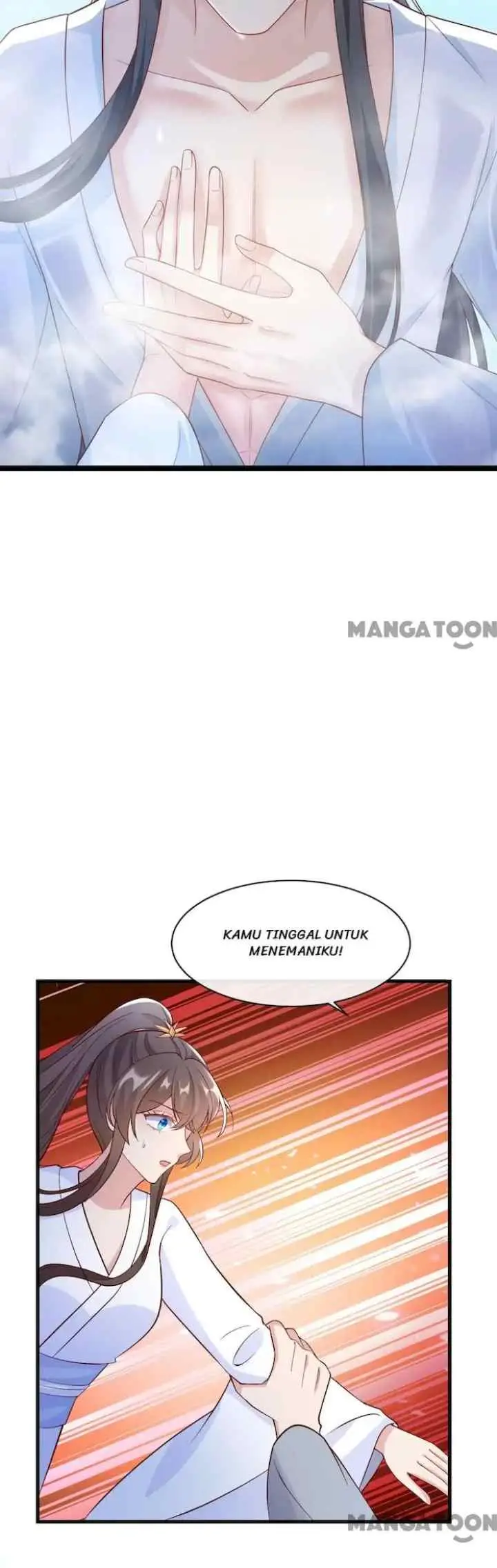 My Chubby Princess Consort chapter 155 halaman 18