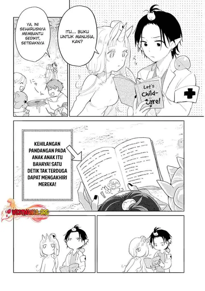 Genkai Dungeon no Hanshoku Jijou chapter 17 halaman 4