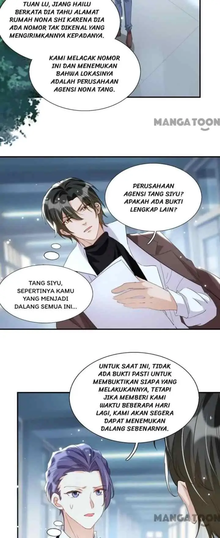 My Crazy Journalist Wife chapter 94 halaman 16