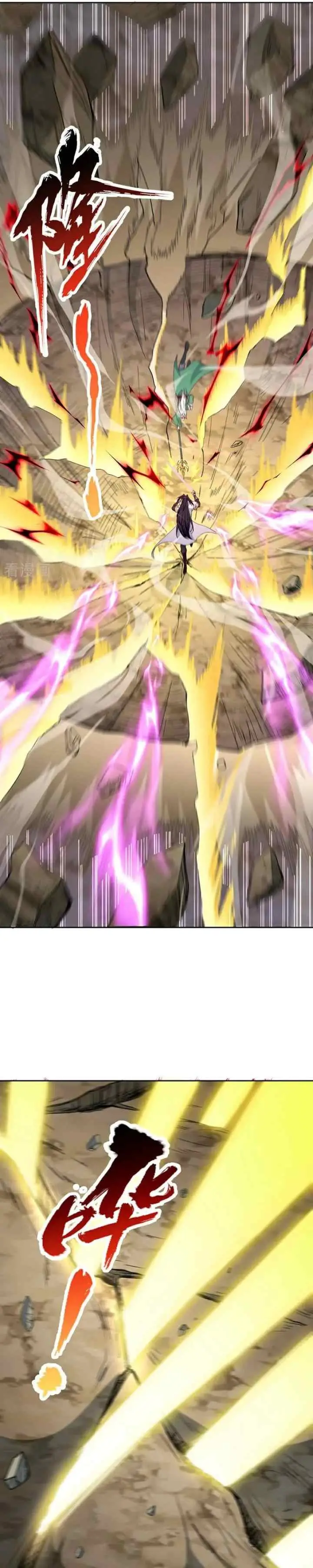 I Was Trapped On The Same Day For 100,000 Years chapter 524 halaman 10