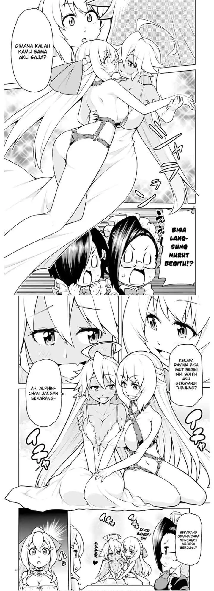 Boku ga Yuusha de Maou mo Boku de chapter 18 halaman 12