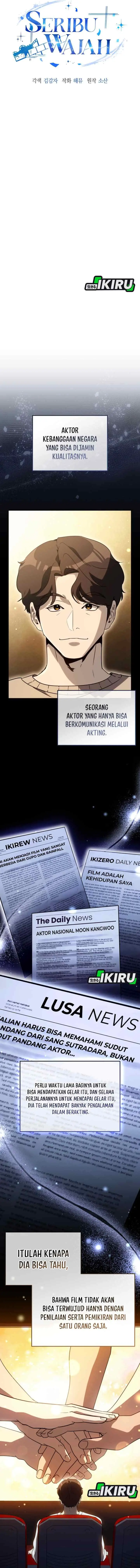 The Thousand-Faced Actor chapter 52 halaman 5