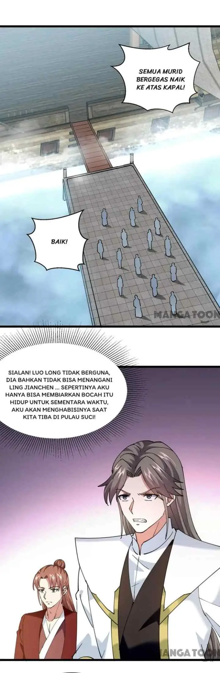 Ling Tian Shendi chapter 299 halaman 5