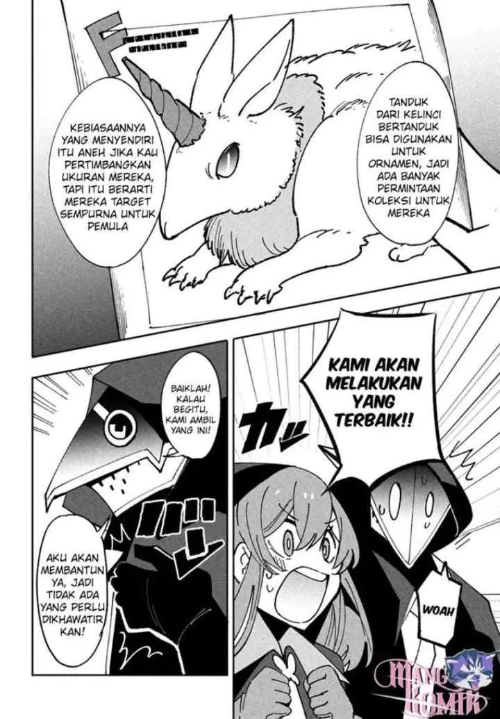 Virus Tensei kara Isekai Kansen Monogatari chapter 9.1 halaman 13