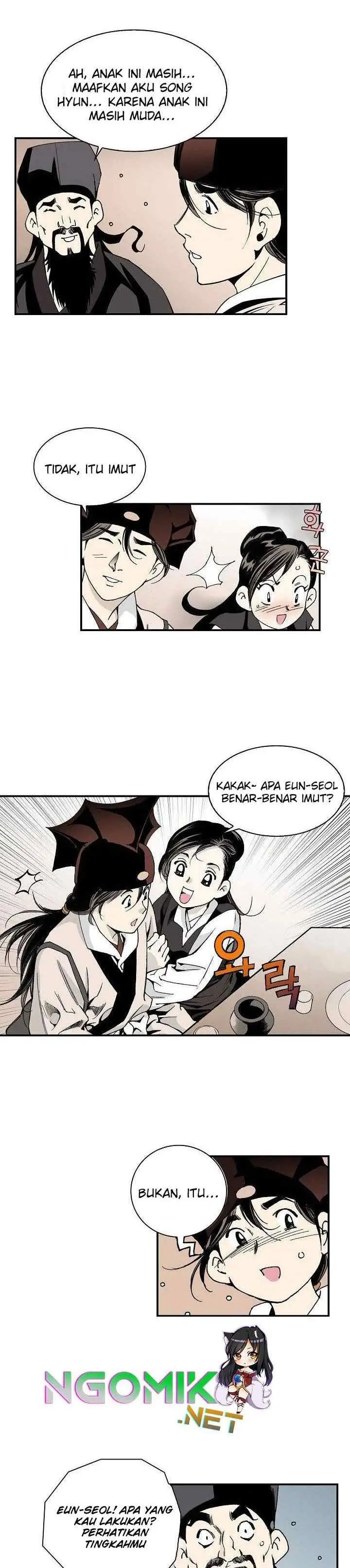 Wizard's Martial World chapter 12 halaman 8