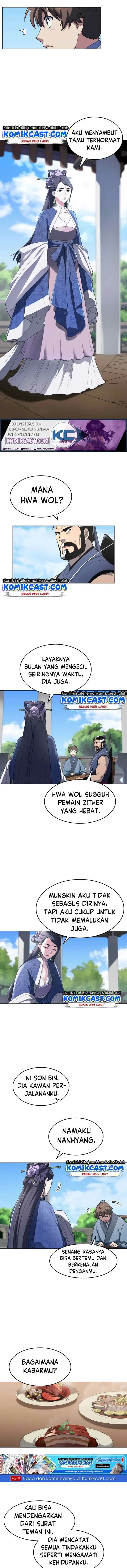 Tale of a Scribe Who Retires to the Countryside chapter 12 halaman 6