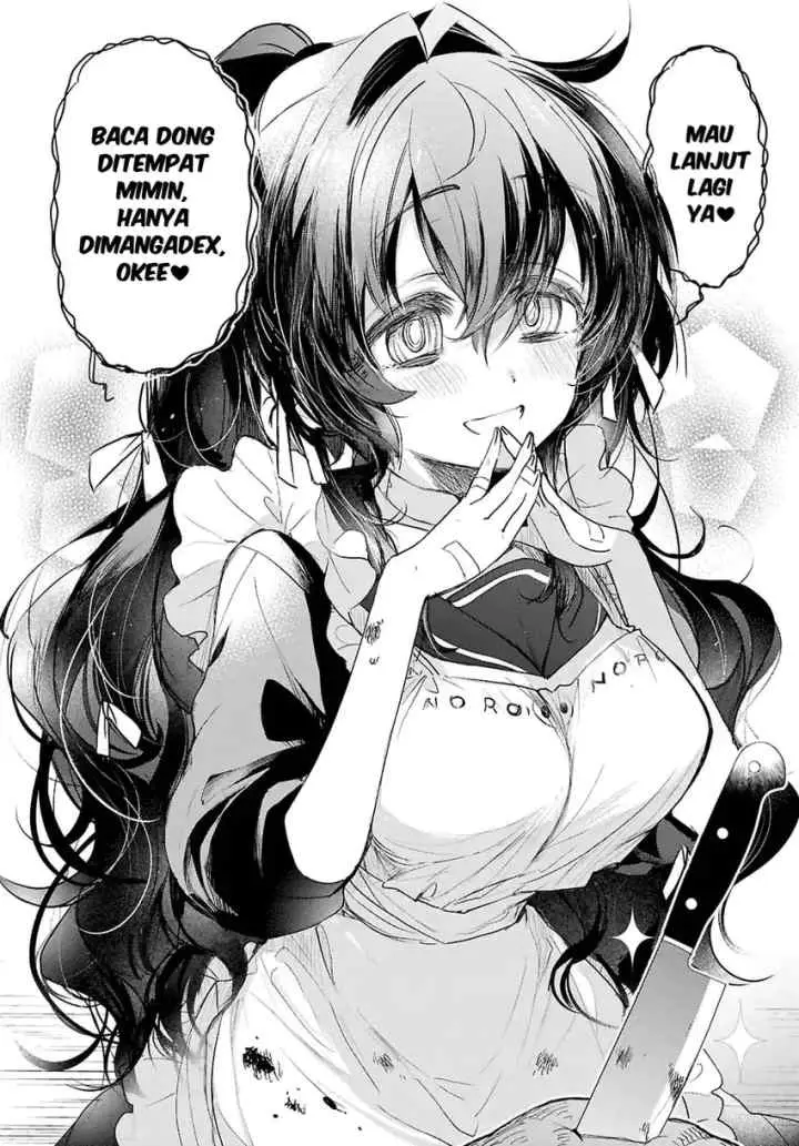 Ore to Seijo ga Dekiteru Koto ga Baretara Kono Party wa Houkai suru chapter 7.1 halaman 12