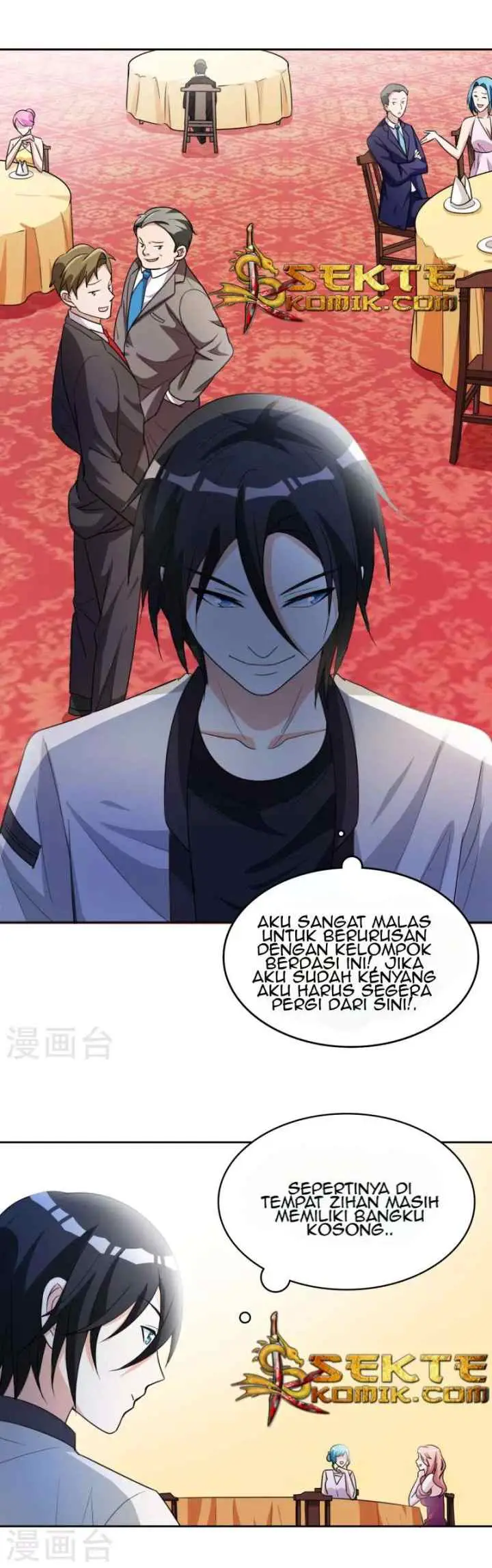 Dushi Xiuzhen chapter 4 halaman 12