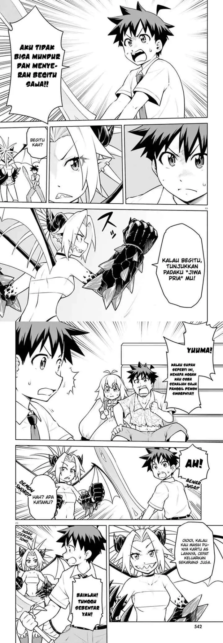 Boku ga Yuusha de Maou mo Boku de chapter 15 halaman 11