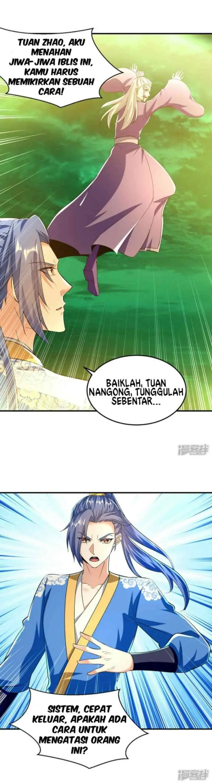 Strongest Leveling chapter 363 halaman 12