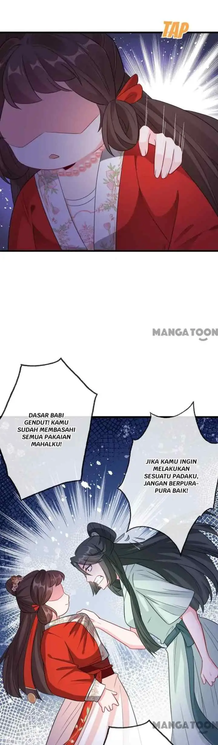 My Chubby Princess Consort chapter 12 halaman 13