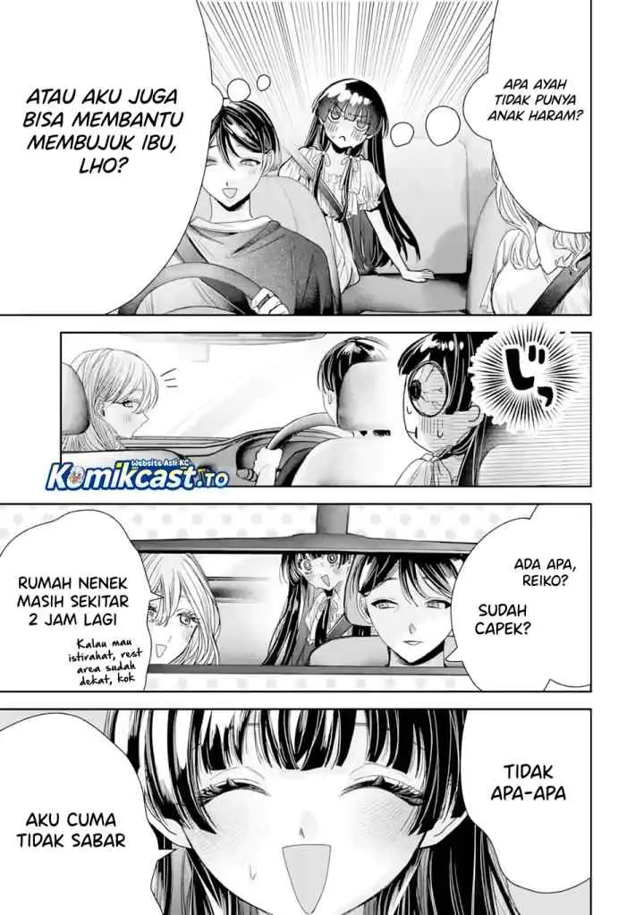 TS Tensei Bishoujo Neatora Reiko wa Netoraretai chapter 4.4 halaman 6