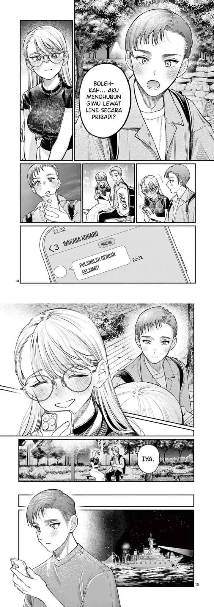 Wakaba-sanchi no Aoi Koi chapter 34 halaman 9