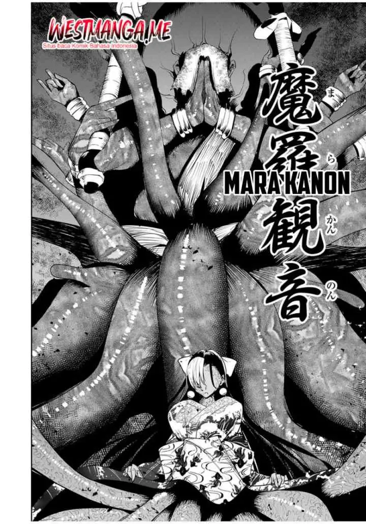Sakigake no Hana Miko chapter 57 halaman 10