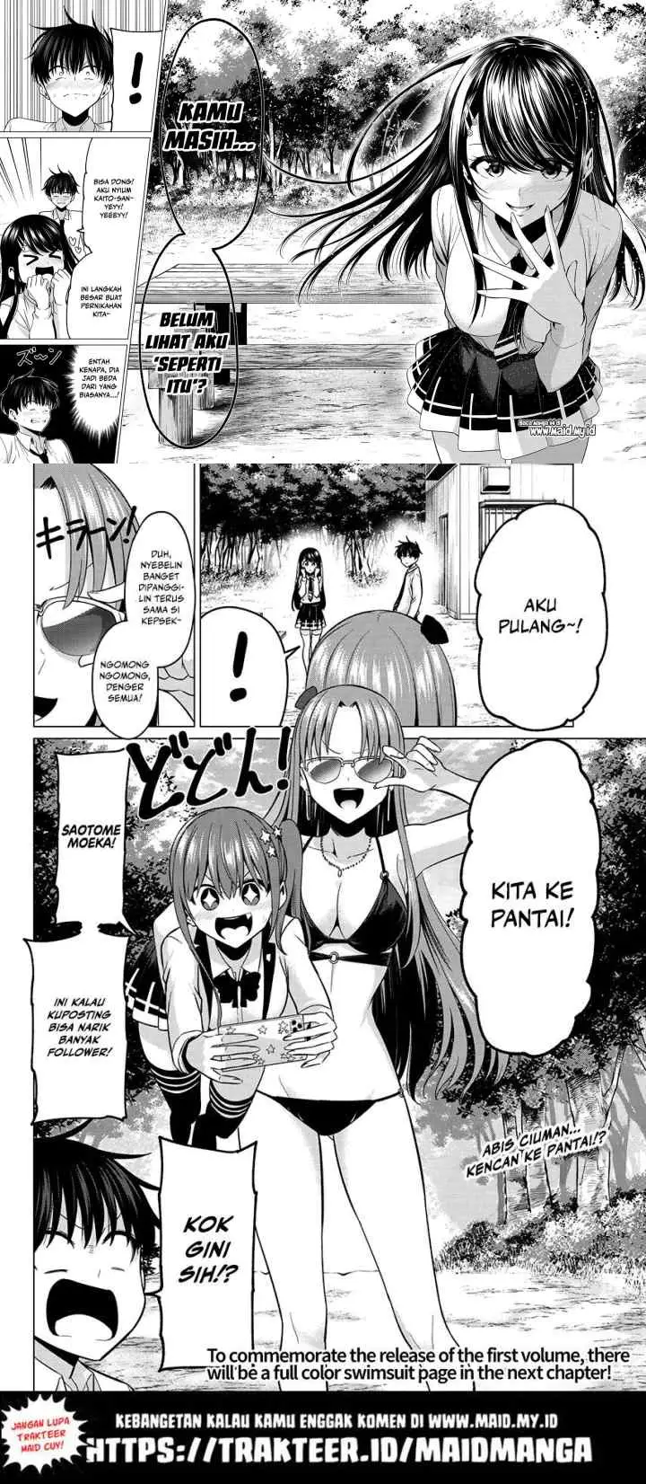 Koi ka Mahou ka Wakaranai! chapter 12 halaman 10