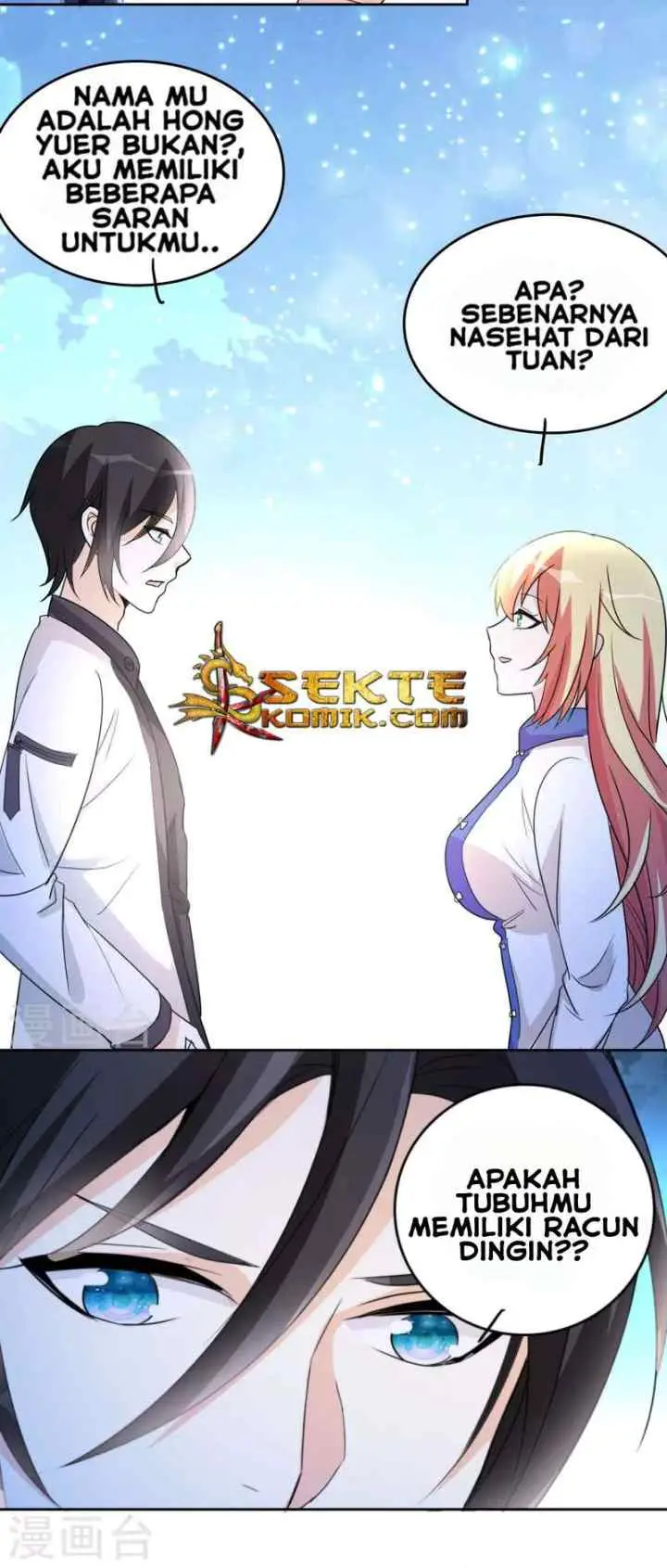 Dushi Xiuzhen chapter 3 halaman 14