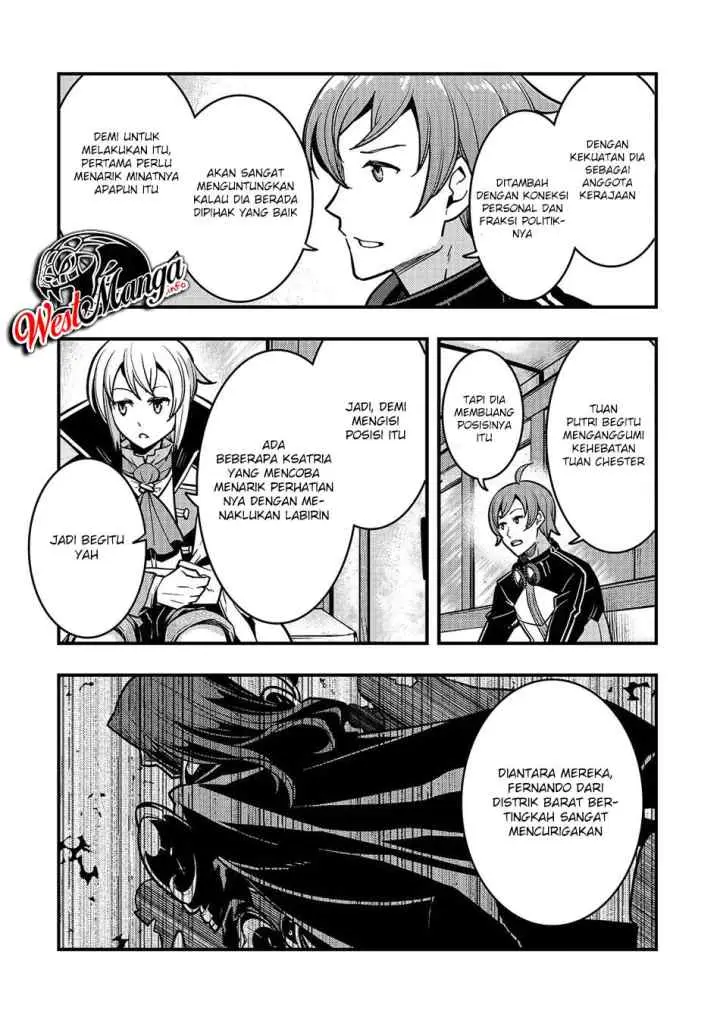 Kyoukai Meikyuu to Ikai no Majutsushi chapter 17 halaman 18